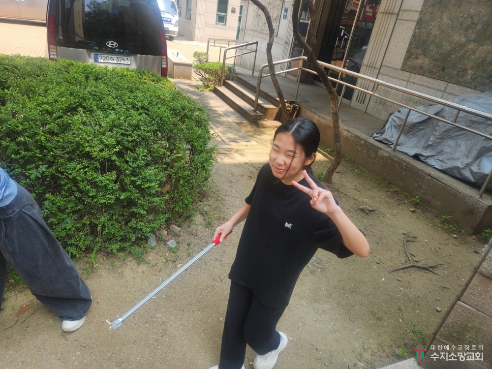 E640DB31-C801-48B2-8423-EE9C08242980.jpeg