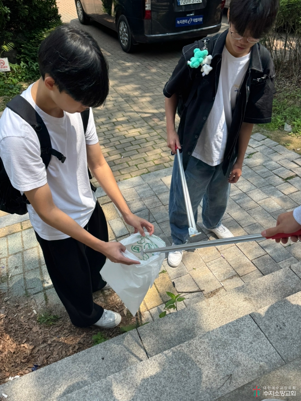 88F171B1-14C0-4C1A-B6C9-552ACC7AAD7B.jpeg