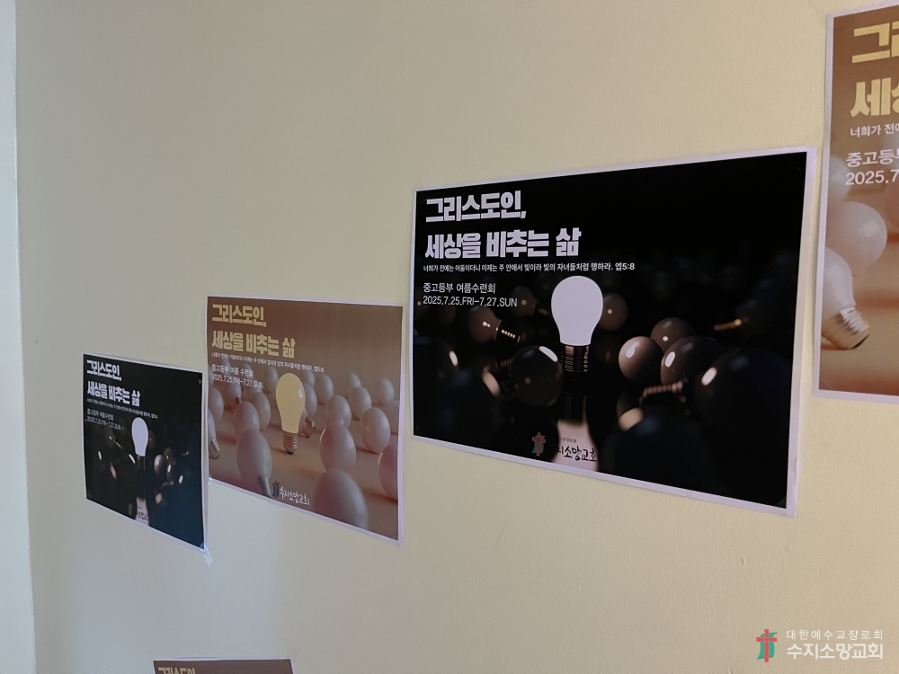 KakaoTalk_Photo_2025-07-28-23-15-23 026.jpeg