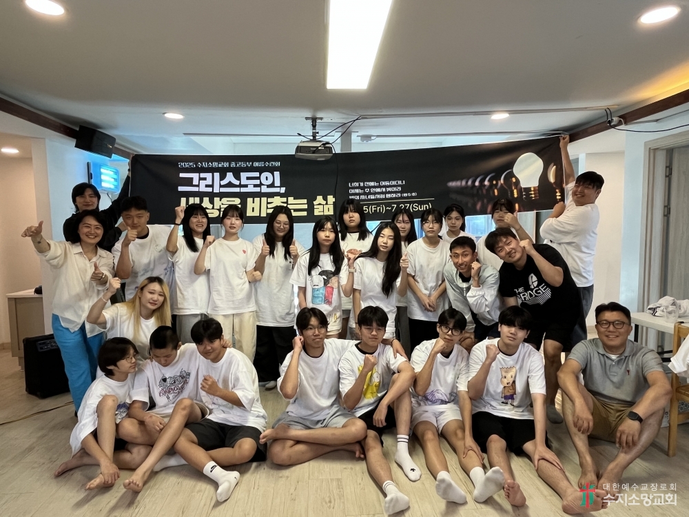 KakaoTalk_Photo_2025-07-28-22-53-35 002.jpeg