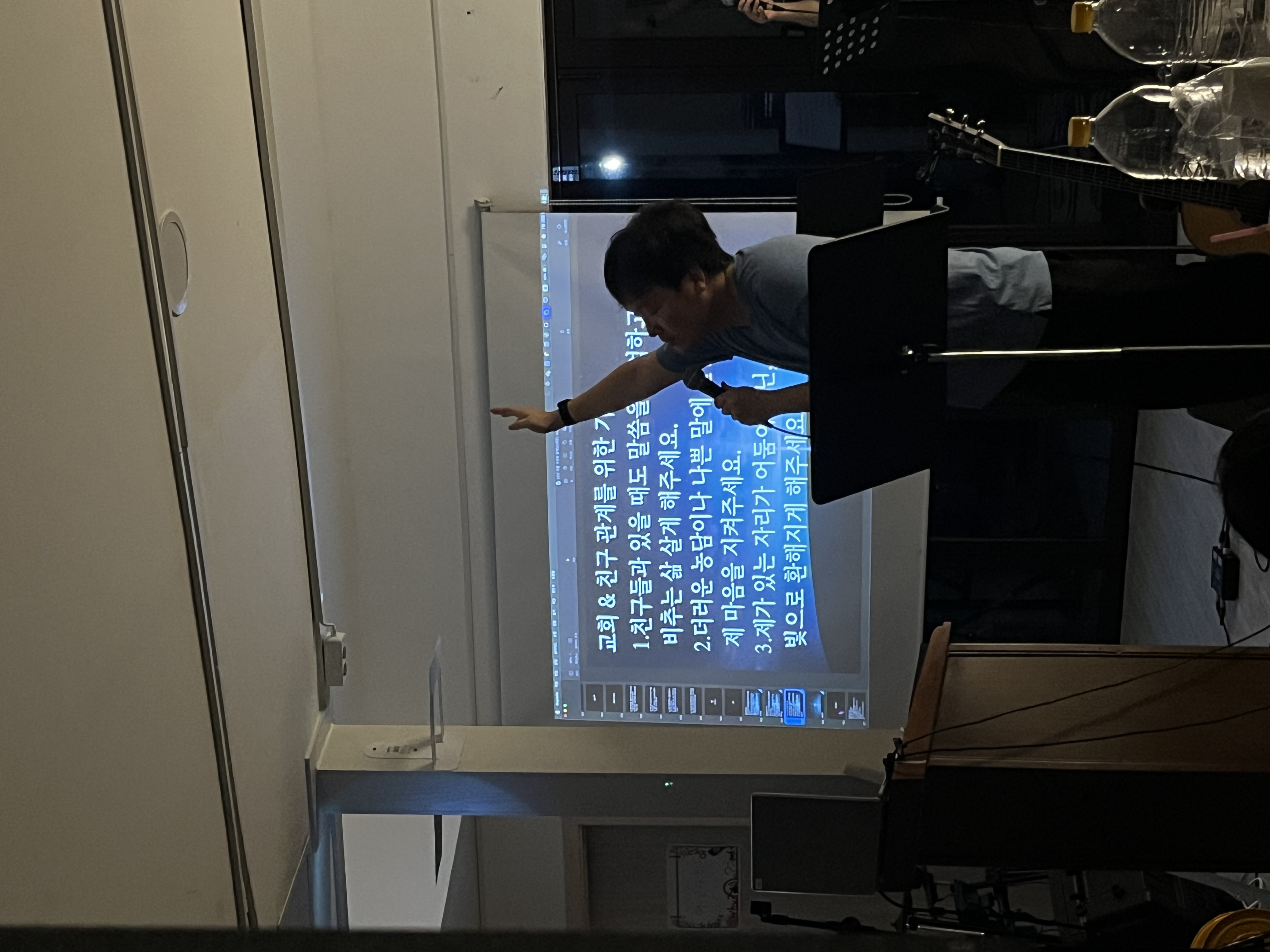 KakaoTalk_Photo_2025-07-28-23-19-58 014.jpeg