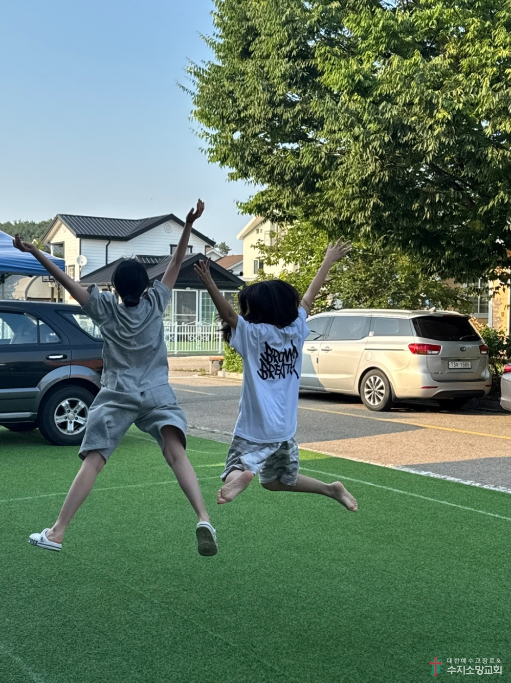 KakaoTalk_Photo_2025-07-28-22-51-50 002.jpeg