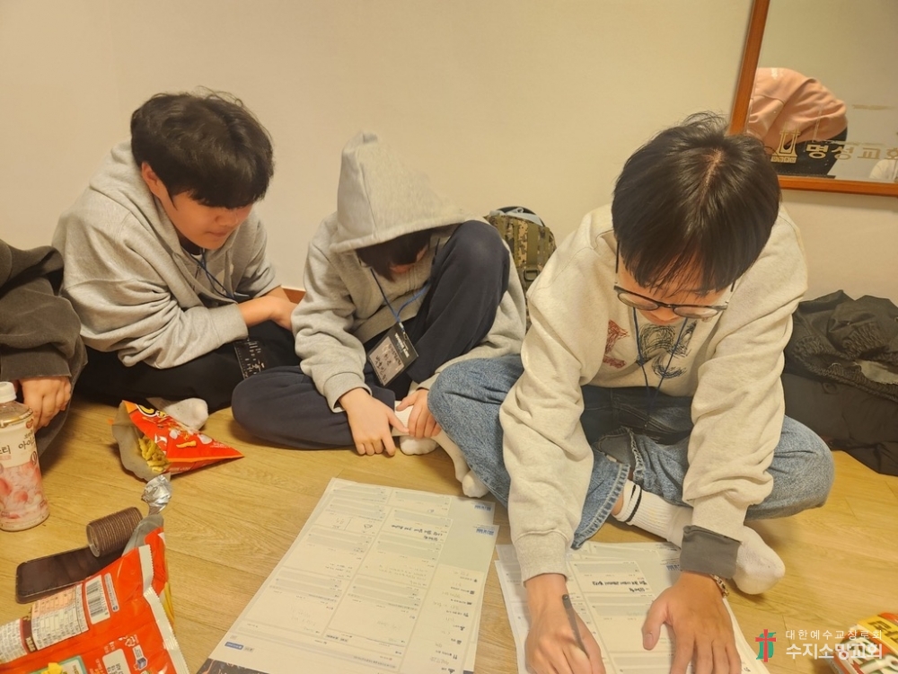 9F4670A6-F09D-4960-A637-39C4C9E80199_1_105_c.jpeg
